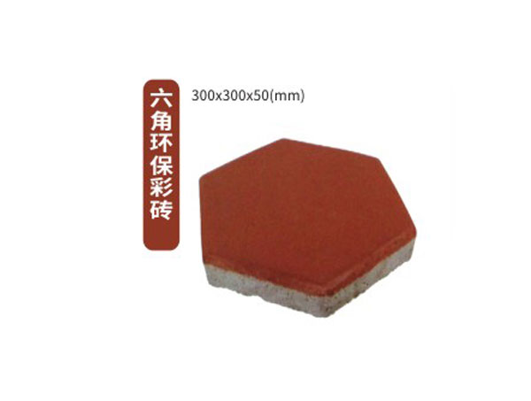 毕节人行道彩砖的材料特性与市政应用分析