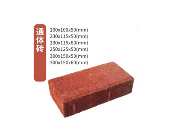 毕节人行道彩砖的常见类型与特点详细解析